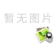環(huán)氧膠廠家為您分享單組份環(huán)氧膠的固化技術(shù)