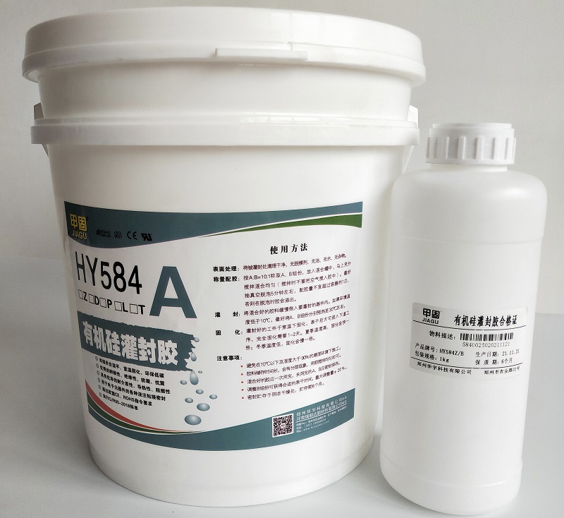 Sealing Adhesive - Characteristics and Scope of Application of Three Types of Electronic Sealing Adhesives