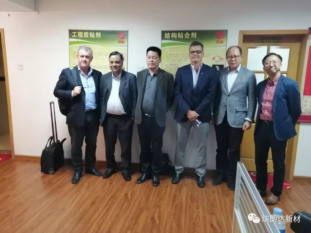 RPM集團(tuán)來訪瑞朗達(dá)公司考察商談合作